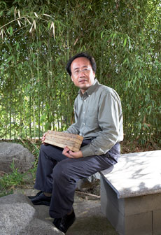 Bamboo 1 Bamboo Builder